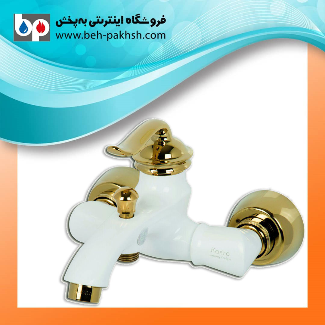 خرید شیر دوش حمام کسری مدل دانوب سفید طلایی