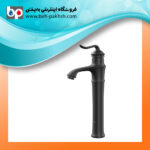 خرید شیر روشویی بلند دانوب کسری مشکی