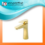 خرید شیر روشویی الیزابت کسری طلایی