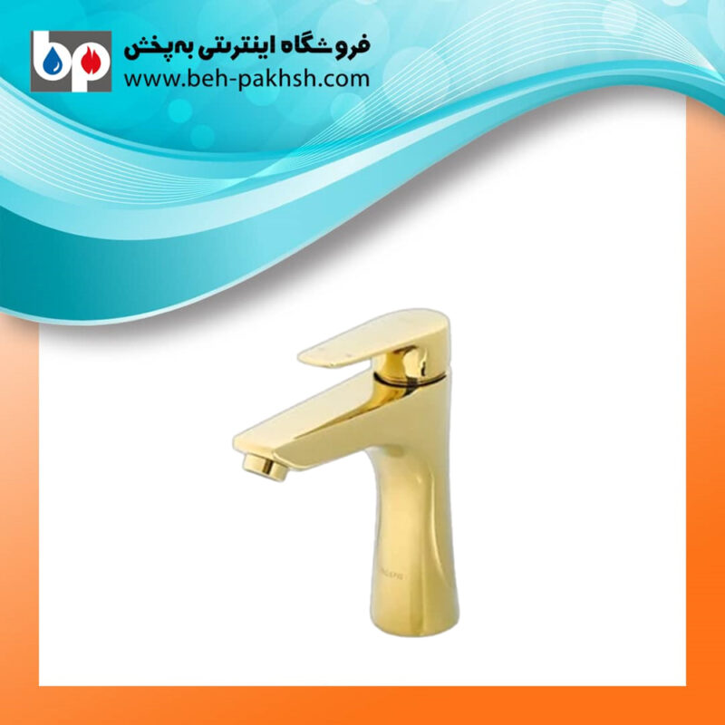 خرید شیر روشویی الیزابت کسری طلایی