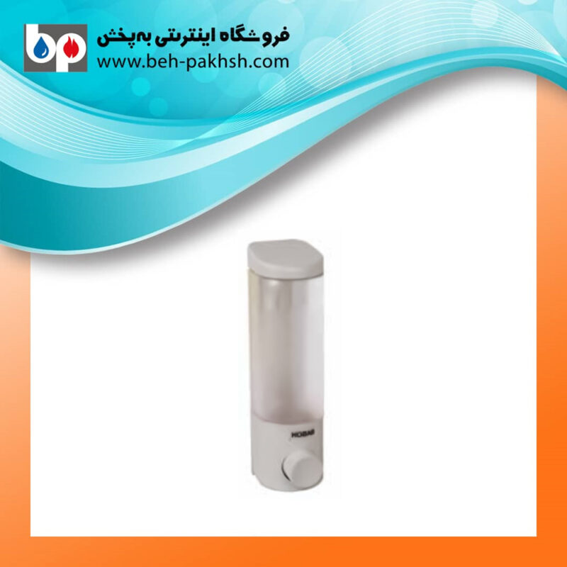 خرید جامایع دیواری حباب مدل شبنم