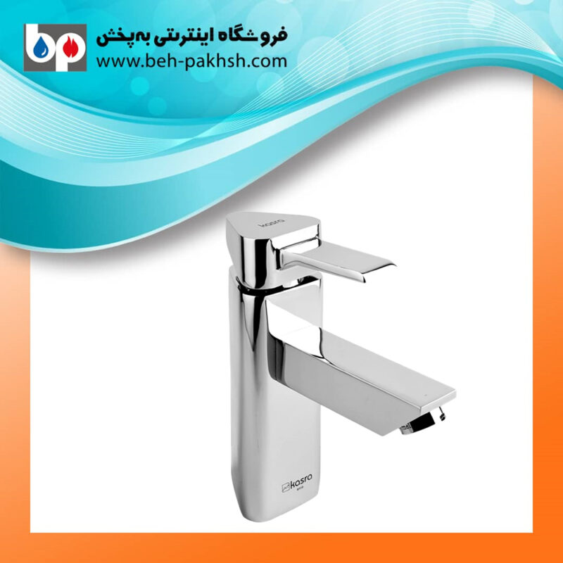 خرید شیر روشویی مهتاب کسری