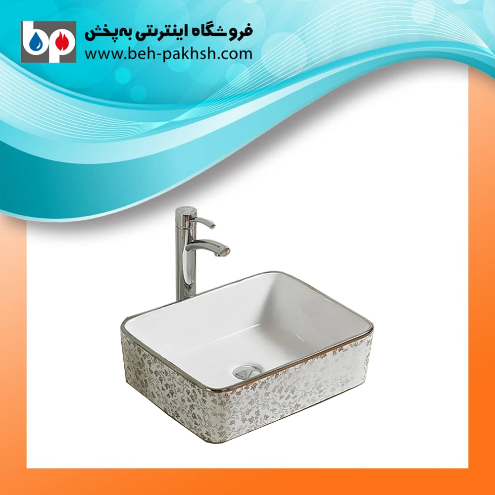 خرید روشویی روکابینتی ملودی مدل 9075