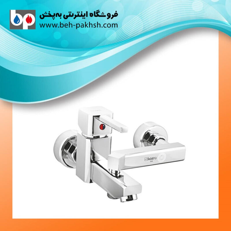 خرید شیر حمام نایس کسری