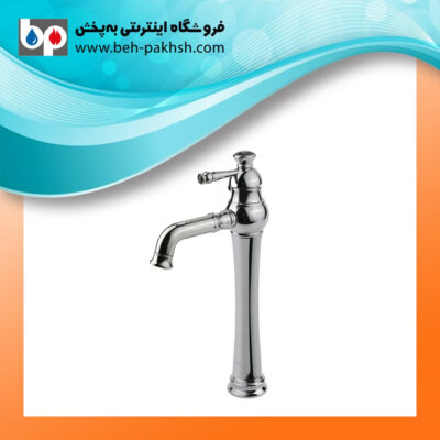 شیر روشویی بلند ورسای کسری