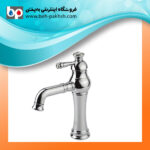 خرید شیر روشویی ورسای کسری