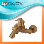 خرید شیر حمام دانوب کسری طلامات