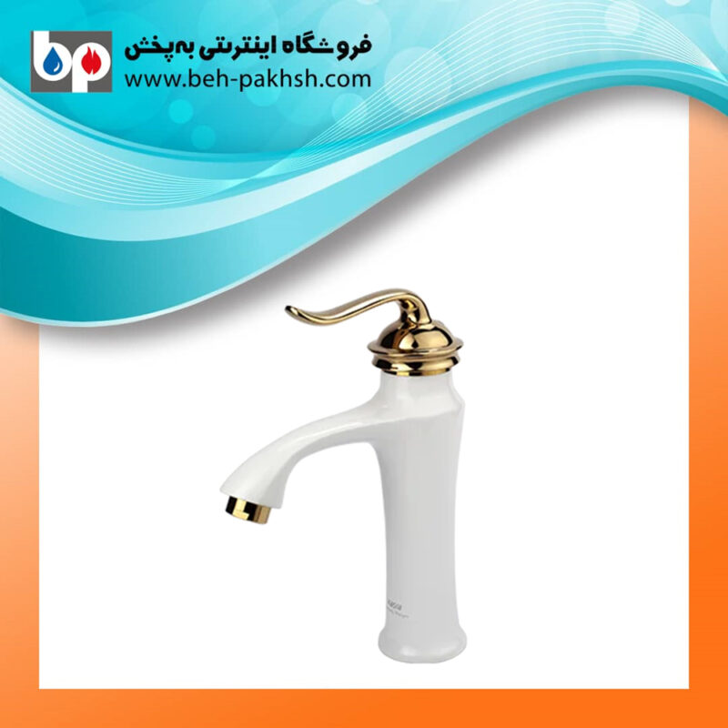 خرید شیر روشویی کوتاه دانوب کسری سفید طلایی