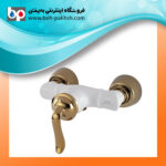شیر توالت دانوب کسری سفید طلایی