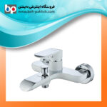 خرید شیر حمام یولاندا هووآیی