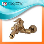 خرید شیر حمام دانوب کسری طلایی