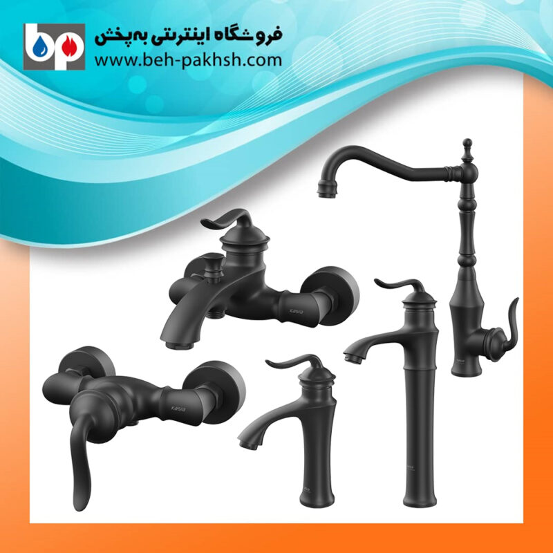 خرید شیرآلات اهرمی چهار تکه دانوب کسری مشکی