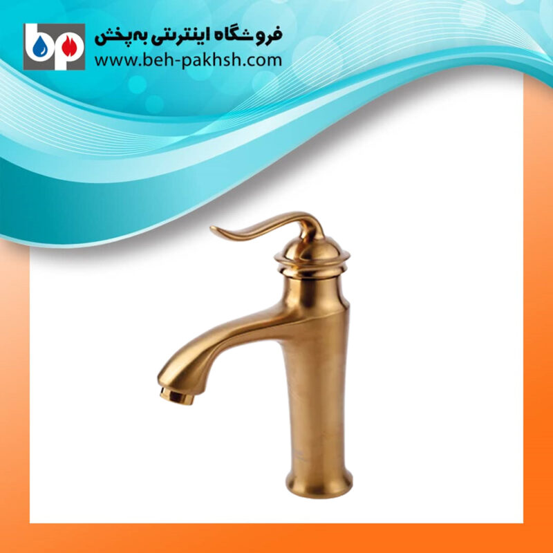 خرید شیر روشویی کوتاه دانوب کسری طلامات