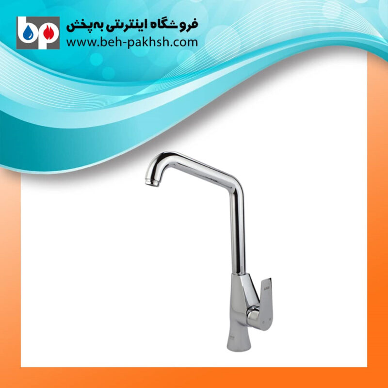 شیر آشپزخانه الیزابت کسری