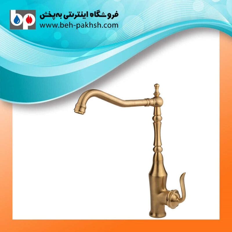 خرید شیر ظرفشویی دانوب کسری طلامات