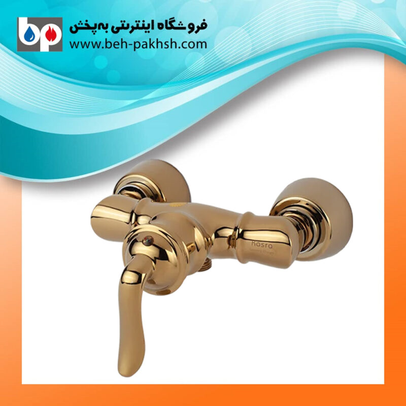 خرید شیر توالت دانوب کسری