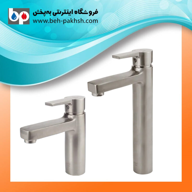خرید شیرآلات اهرمی روشویی کوتاه امگا کسری کروم مات