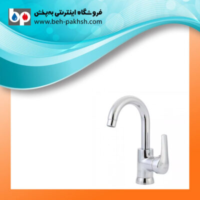 شیرآلات اهرمی روشویی متحرک آبتین