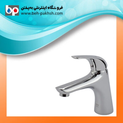 شیرآلات اهرمی روشویی کوتاه هیرمند