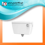فلاش تانك رويال دو زمانه