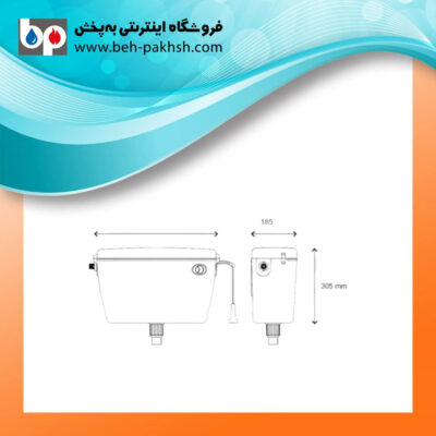 فلاش تانك رويال دو زمانه